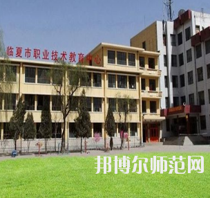 甘肅中專有幼師學校專業(yè)嗎