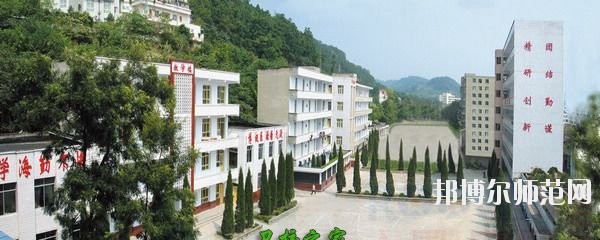 四川蓬溪中等職業(yè)技術(shù)幼兒師范學(xué)校2020年報(bào)名條件、招生要求、招生對(duì)象