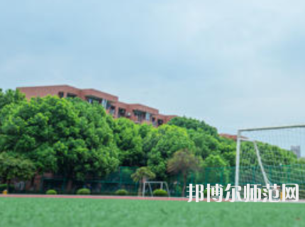 石家莊幼兒師范第一職業(yè)中專學(xué)校2020年報(bào)名條件、招生要求、招生對(duì)象