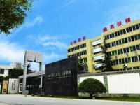 四川蓬溪中等職業(yè)技術(shù)幼兒師范學校2023年學費、收費多少