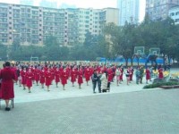 四川渠縣職業(yè)幼兒師范中專學(xué)校2023年學(xué)費(fèi)、收費(fèi)多少