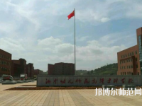 湖南幼師學(xué)校哪個(gè)專(zhuān)業(yè)好