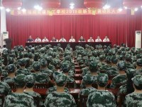 四川商業(yè)服務(wù)技工幼兒師范學校2023年學費、收費多少