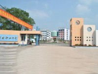 四川武勝幼兒師范職業(yè)中專學(xué)校2023年報名條件、招生要求、招生對象