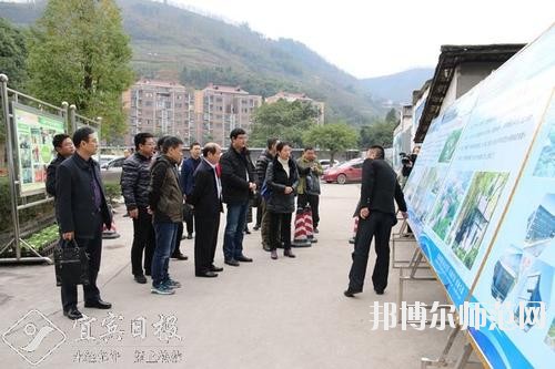 四川興文縣職業(yè)技術(shù)幼兒師范學(xué)校2020年報(bào)名條件、招生要求、招生對(duì)象