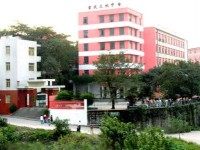 宜賓市商業(yè)職業(yè)中等專業(yè)幼兒師范學(xué)校2023年報名條件、招生要求、招生對象