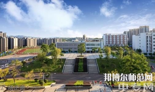 宜賓市商業(yè)職業(yè)中等專業(yè)幼兒師范學校2020年報名條件、招生要求、招生對象