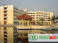德宏師范高等?？茖W(xué)校2023年招生簡(jiǎn)章
