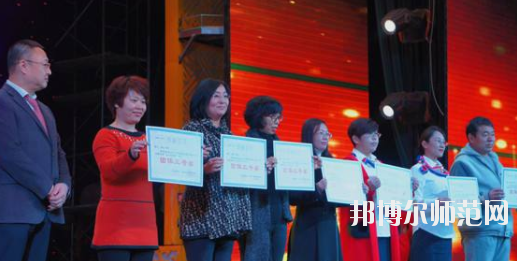 唐山工會(huì)幼兒教育中等專業(yè)學(xué)校2020年報(bào)名條件、招生要求、招生對(duì)象