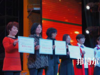 唐山工會(huì)幼兒師范中等專業(yè)學(xué)校2023年報(bào)名條件、招生要求、招生對(duì)象