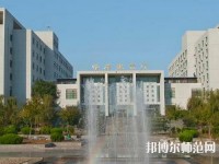 山東職業(yè)技工學(xué)校2023年怎么樣、好不好