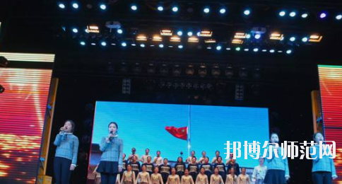 唐山工會幼兒師范中等專業(yè)學(xué)校怎么樣、好不好