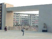 廣安市英才職業(yè)技術(shù)幼兒師范學(xué)校2023年怎么樣、好不好