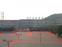 仁壽縣第二高級(jí)職業(yè)幼兒師范中學(xué)2023年學(xué)費(fèi)、收費(fèi)多少