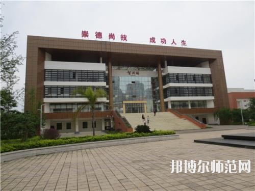 仁壽縣第二高級職業(yè)幼兒師范中學(xué)2020年報名條件、招生要求、招生對象