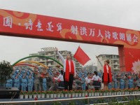 射洪縣職業(yè)中專幼兒師范學(xué)校2023年學(xué)費(fèi)、收費(fèi)多少