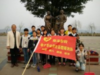 樂山開放師范大學(xué)2023年怎么樣、好不好