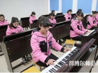 浙江大專幼師學校有哪些