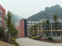 宜賓高場職業(yè)幼兒師范中學(xué)2023年怎么樣、好不好