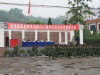 岳池職業(yè)技術(shù)幼兒師范學(xué)校2023年怎么樣、好不好