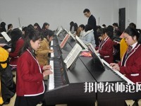 陜西2020年中專幼師學(xué)?？梢钥即髮? /><b>陜西2020年中專幼師學(xué)?？梢钥即髮?/b><span>2019-10-30 12:51</span><p>如果是選擇中專學(xué)校學(xué)習(xí)幼師專業(yè)的同學(xué)們，當(dāng)然是可以考取大專的，考取大專有很多種形式，如果已經(jīng)是選擇中專學(xué)校的同學(xué)們?nèi)赀^</p></a></li>
            <li><a href=