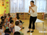 湖北2020年幼師學(xué)校中專升大?？际裁? /><b>湖北2020年幼師學(xué)校中專升大?？际裁?/b><span>2019-11-06 15:24</span><p>幼師專業(yè)在近年來飛速發(fā)展，雖然人才緊缺，但由于家長對(duì)孩子的重視，社會(huì)對(duì)幼兒教師專業(yè)越來越嚴(yán)格，無論是專業(yè)知識(shí)還是學(xué)歷，都</p></a></li>
            <li><a href=