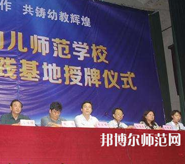 河南2020年讀幼師學(xué)?？梢钥即髮W(xué)嗎
