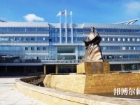 昆明2021年幼師學(xué)校中專升大?？际裁? /><b>昆明2021年幼師學(xué)校中專升大專考什么</b><span>2020-12-15 09:35</span><p>幼師學(xué)校中專升大?？际裁?初中畢業(yè)后，有很多同學(xué)由于各種方面的原因沒能選擇就讀高中，而是選擇就讀中職院校的學(xué)前教育專業(yè)，</p></a></li>
            <li><a href=