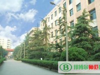資陽師范學(xué)校2023年報名條件、招生要求、招生對象