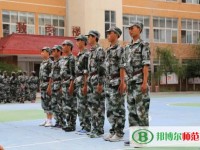 馬爾康民族師范學(xué)校2023年報名條件、招生要求、招生對象