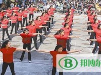 涼山民族師范學(xué)校2023年報名條件、招生要求