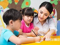 杭州2020年幼師學(xué)校中專升大?？际裁? /><b>杭州2020年幼師學(xué)校中專升大專考什么</b><span>2022-04-07 15:39</span><p>已經(jīng)就讀幼師學(xué)校的中專生們，想要提升一下自己的學(xué)歷，那就需要報(bào)考，大家都想知道主要考什么，其實(shí)這種考試不是很難，同學(xué)們也</p></a></li>
            <li><a href=