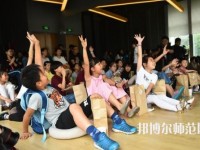 貴陽2020年讀幼師學(xué)?？梢钥即髮W(xué)嗎