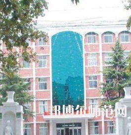 鄭州2020年讀幼師學(xué)?？梢钥即髮W(xué)嗎