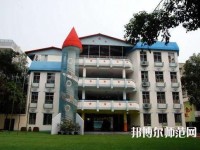 黃石2020年中專幼師學(xué)?？梢钥即髮? /><b>黃石2020年中專幼師學(xué)?？梢钥即髮?/b><span>2020-03-24 15:43</span><p>對(duì)于中專幼師學(xué)校怎么考大專這個(gè)問題，相信選擇幼師專業(yè)的小伙伴們都是想拿到一個(gè)更高的文憑，這樣也是非常有利于以后的就業(yè)，以</p></a></li>
            <li><a href=