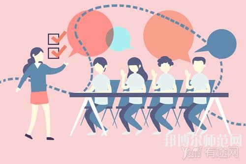 達(dá)州2020年好點的幼師學(xué)校