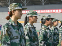 唐山幼兒師范高等?？茖W(xué)校歷年招生錄取分?jǐn)?shù)線