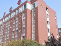 石家莊幼兒師范高等專科學(xué)校2023年學(xué)費、收費多少