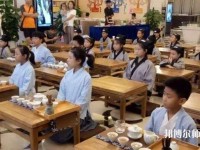 寧波2020年現(xiàn)在讀什么幼師學校好