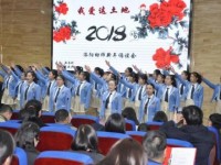 洛陽幼兒師范學(xué)校2023年學(xué)費(fèi)、收費(fèi)多少