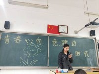 鄭州藝術(shù)幼兒師范學(xué)校2023年學(xué)費(fèi)、收費(fèi)多少