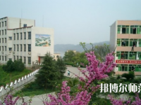 重慶永川幼師職業(yè)教育中心2023年怎么樣、好不好