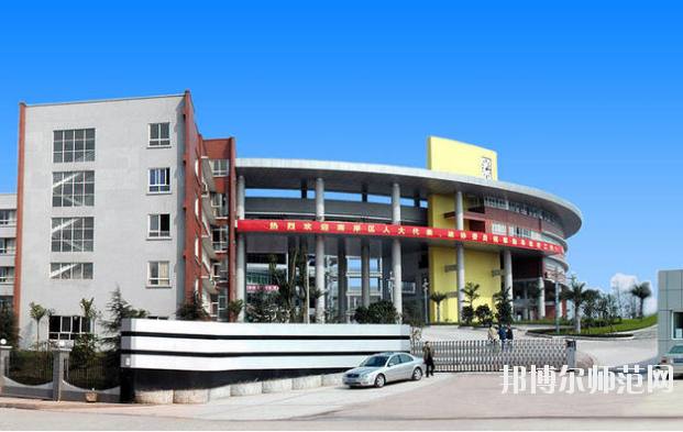 重慶龍門浩幼師職業(yè)中學(xué)校怎么樣、好不好