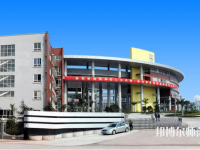 重慶龍門浩幼師職業(yè)中學(xué)校2023年怎么樣、好不好