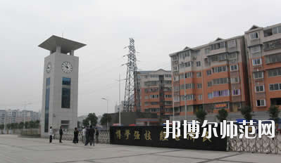 重慶市經(jīng)貿(mào)幼師中等專(zhuān)業(yè)學(xué)校怎么樣、好不好
