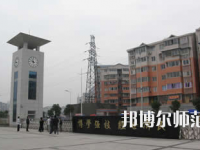 重慶市經(jīng)貿(mào)幼師中等專業(yè)學校2023年怎么樣、好不好