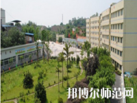 重慶市機電工程幼師技工學校2023年怎么樣、好不好
