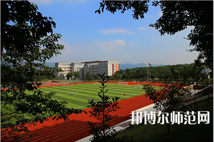 重慶市工貿(mào)高級幼師技工學(xué)校怎么樣、好不好