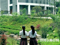 重慶市女子幼師職業(yè)高級中學2023年怎么樣、好不好
