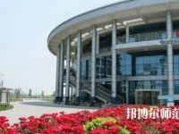 南京曉莊師范學院2023年報名條件、招生要求、招生對象